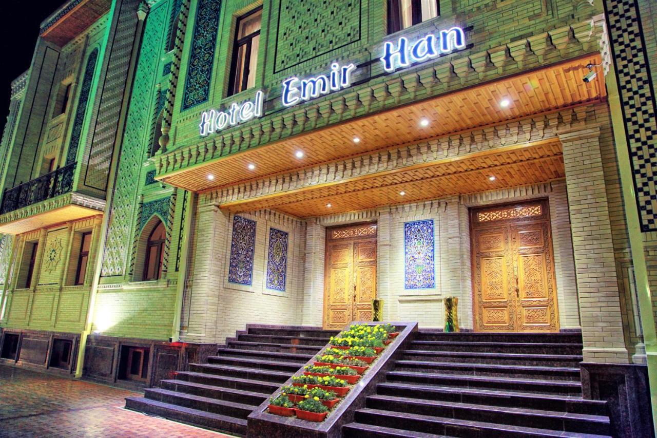Emirhan Hotel Самарканд Екстер'єр фото